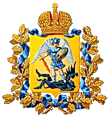 Правительство Архангельской области
