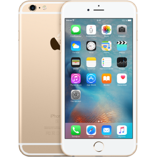 Смартфон APPLE iPhone 6S Plus 64Gb Gold
